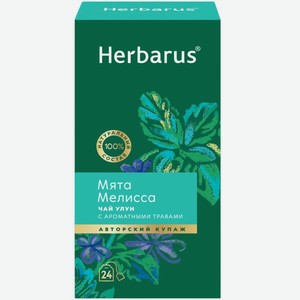 Чай зеленый Herbarus Улун мята мелисса 24х2г, 24 шт