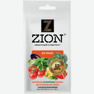 Субстрат Zion ионитный для выращивания овощей, 30г, 30 г