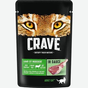 Корм Crave с ягненком в соусе для взрослых кошек консервированный 70г, 70 г