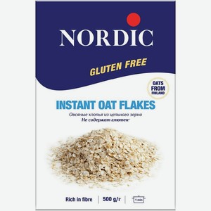 Хлопья Nordic овсяные из цельного зерна без глютена 500г, 500 г