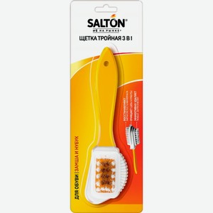 Щетка для обуви Salton Тройная 3в1 для изделий из замши и нубука 1шт., 1 шт