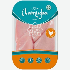 Филе грудки Латифа цыпленка без кожи охлажденное, 1 кг