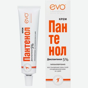 Крем EVO Пантенол ал.туба в/ф унив, Россия, 46 мл