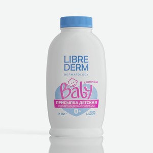 Присыпка Librederm 100 г