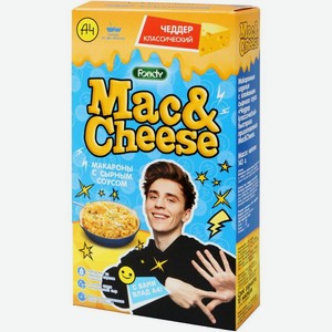 Макаронные изделия с сырным соусом Foody Макароны с сыром (Mac&Cheese) Чеддер классический 143 г