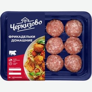 Фрикадельки ЧЕРКИЗОВО домашние свинина говядина з/а лоток охл, Россия, 360 г