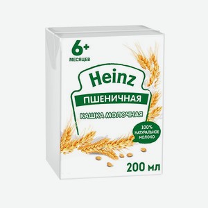 Каша молочная Heinz пшеница 200мл с 6месяцев