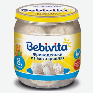 Пюре Bebivita Фрикадельки из мяса цыплят с 8 мес., 100 г