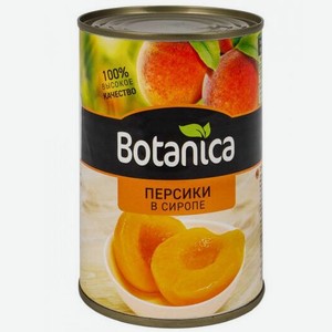 Персики половинки в сиропе консерв. (Botanica) /КИТАЙ/ 425мл( кор (12шт))