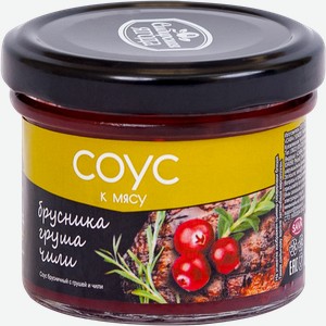 Соус СИБИРСКАЯ ЯГОДА Брусничный, с грушей, 100г