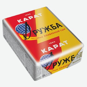 Сыр Плавленый Дружба 45% Карат 90г