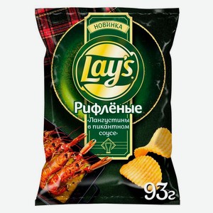 Чипсы картофельные Lay s Лангустины в пикантном соусе, 93 г