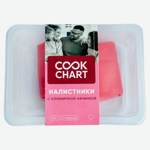 Налистники Cook Chart с клубничной начинкой, 140 г