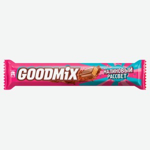 Батончик шоколадный Goodmix Малиновый рассвет со вкусом малины с начинкой с хрустящей вафлей, 40 г