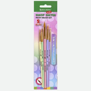 BRAUBERG Кисти СИНТЕТИКА набор 5 шт, 1 шт.