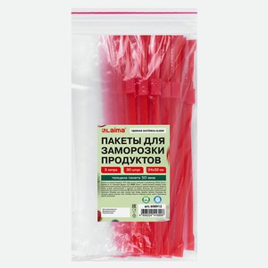 LAIMA Пакеты для заморозки продуктов КОМПЛЕКТ 30 штук, 1 шт.