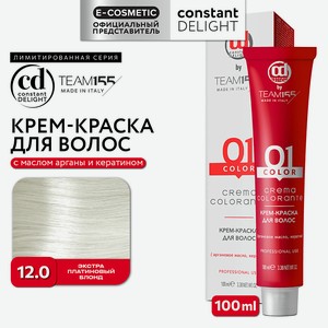 CONSTANT DELIGHT Краска для волос TEAM155, 12.0 экстра платиновый блонд, 100 мл