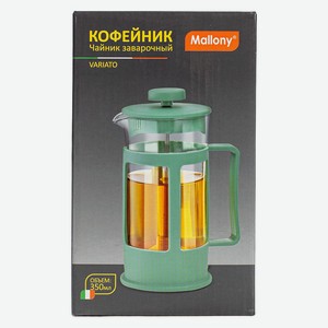 Чайник/кофейник (кофе-пресс) VARIATO, 350 мл, из жаропрочног