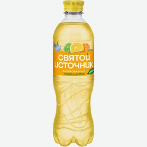 Напиток Святой источник Вода+сок сокосодерж.Лимон/цитрус 0,5