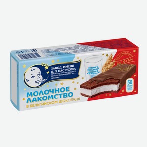 БЗМЖ Десерт молочный ЗГДИОП им.Пастухова Молочное лакомство
