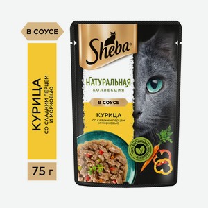 Влажный корм для кошек Sheba? Nature s Collection с курицей