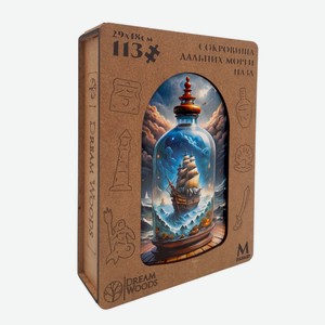 Пазл Фигурный Сокровища дальних морей