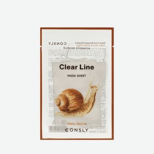 Тканевая маска для лица разглаживающая с муцином улитки Consly Clear Line 25мл