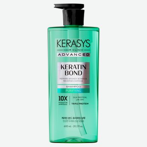 Бальзам для волос Kerasys Advanced Keratin Blond Очищение для поврежденных волос и чувствительной кожи головы, 600 мл