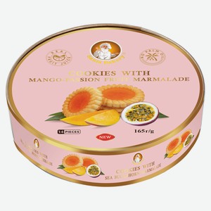 Печенье Santa Bakery с мармеладом манго-маракуйя, 165 г