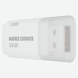 Флешка USB More Choice 128GB MF128 белая