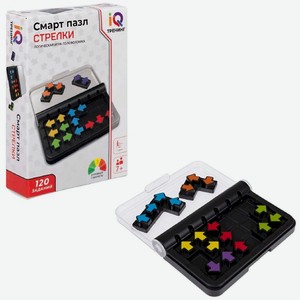 Игра настольная 1Toy Смарт Пазл Стрелки логическая