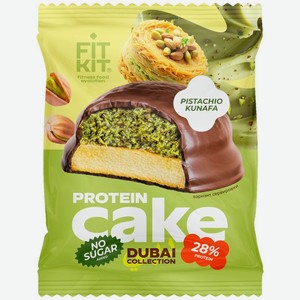 Десерт Fit Kit Кейк Фисташковая кунафа глазированный протеиновый 50г, 50 г
