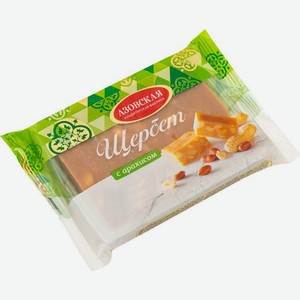 Щербет Азовская КФ с арахисом 200г, 200 г