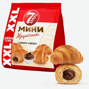 Круассаны 7Days мини с кремом Какао, 335г, 335 г