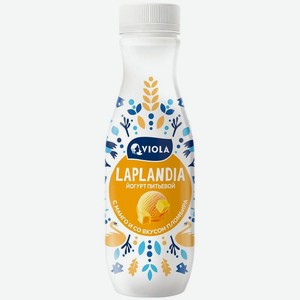 Йогурт Viola Laplandia с манго и со вкусом пломбира 2.5% БЗМЖ 260г, 260 г
