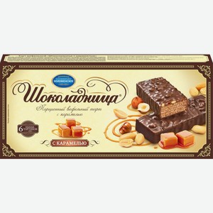 Торт ШОКОЛАДНИЦА порционный с карамелью, Россия, 180 г