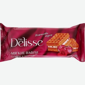Вафли мягкие DELISSE с суфле и вишней, Россия, 122 г