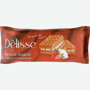 Вафли мягкие DELISSE Гофры с суфле и клубникой, Россия, 122 г