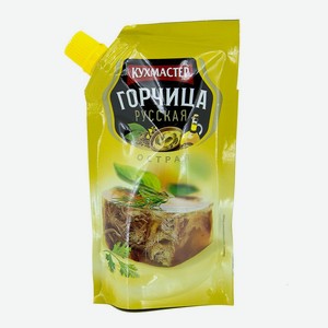 Горчица Русская Кухмастер 140гр