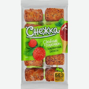 Палочки сдобные СНЕЖКА с земляничным джемом, 308г