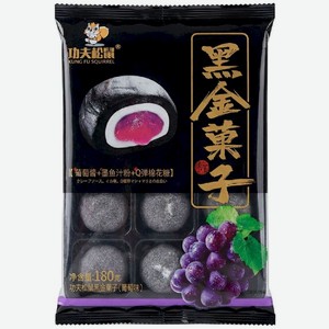 Моти Chaobaiwei с виноградной начинкой 180 г