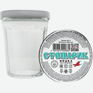 Водка СТОПАРИК алк.40%, Россия, 0.1 L