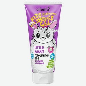 шампунь для волос ANIMAL Детская косметика с Малиной и Ежевикой