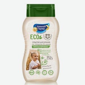 Средство для купания от макушки до пяток с экстрактом ромашки и календулы