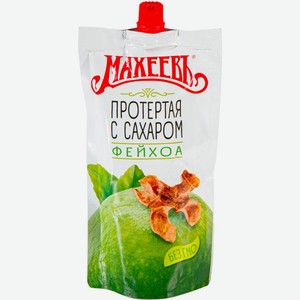Фейхоа МАХЕЕВЪ протертая с сахаром дой-пак с дозатором, Россия, 300 г