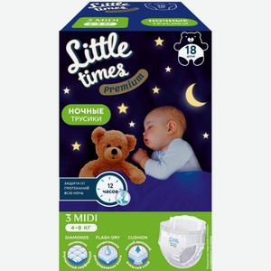 Подгузники-трусики LITTLE TIMES Ночные premium Midi, Россия, 18 шт