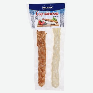 Сыр копченый Чечил ассорти «ФЭГ» БЗМЖ, 40 г