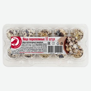Яйца перепелиные АШАН Красная птица, 10 шт