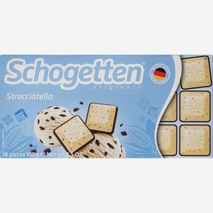 Шоколад белый SCHOGETTEN Stracciatella с кусочками обжаренных какао-бобов и темным шоколадом, 100г