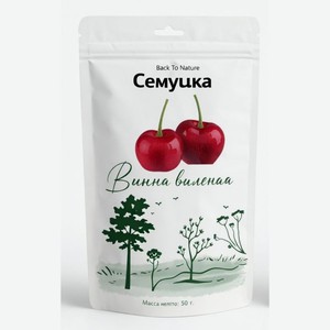 Вишня Семушка вяленая, 50г